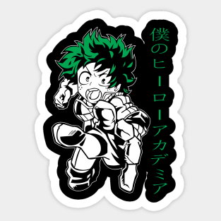 My Hero Academia: Midoriya, The Future Pro Hero Sticker